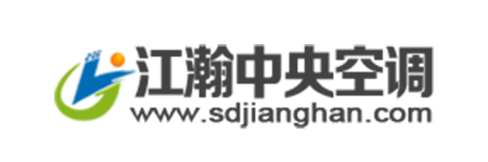 江翰空调远程控制