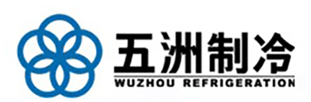 五洲制冷空调远程控制