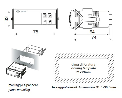 卡乐uRACK并联控制器
