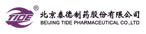 北京泰德制药