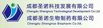 圣诺生物