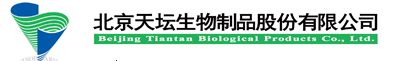 天坛生物